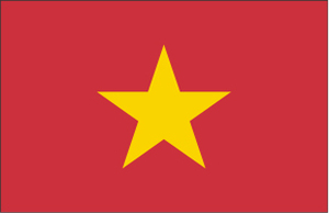 越南