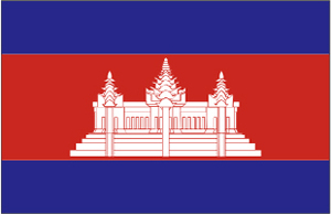 柬埔寨
