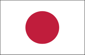 日本
